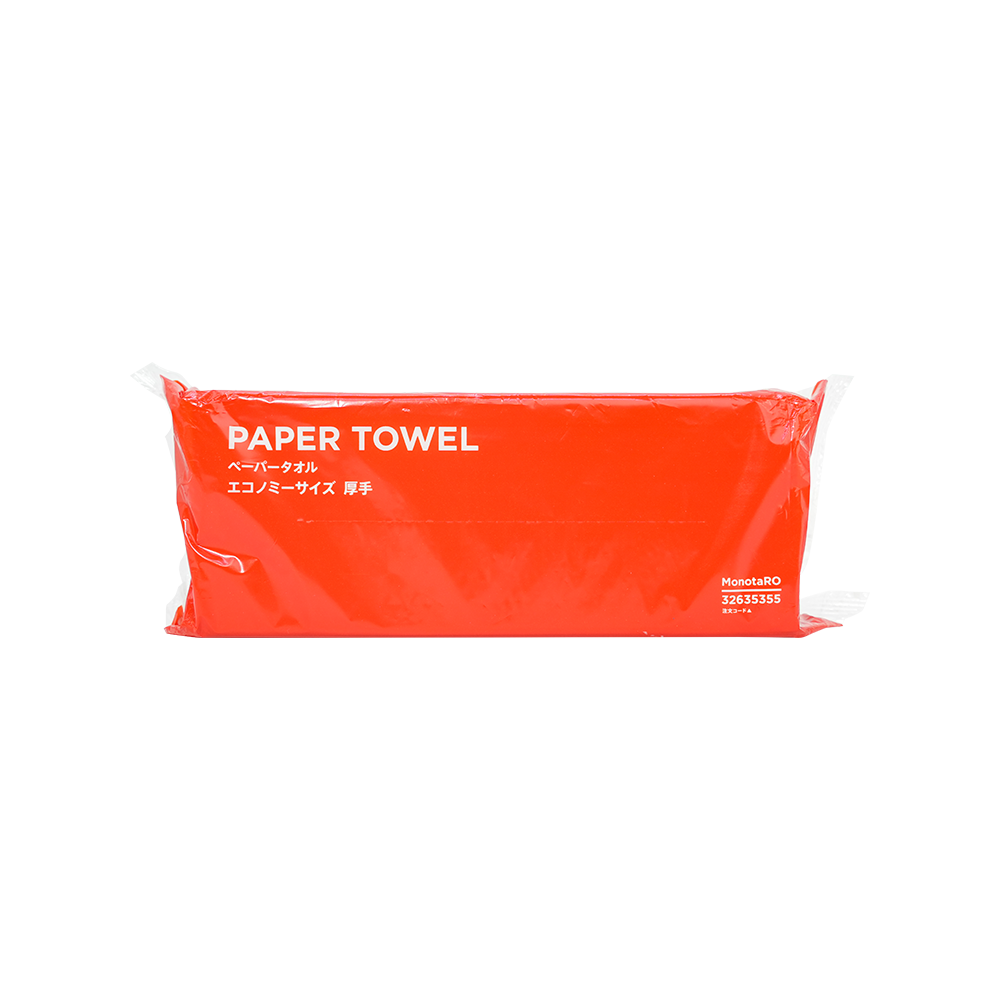 200-Pack recycled toilet paper multi-gram weight options