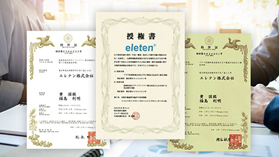 Jiangsu MIOV Paper Industry Co., Ltd.