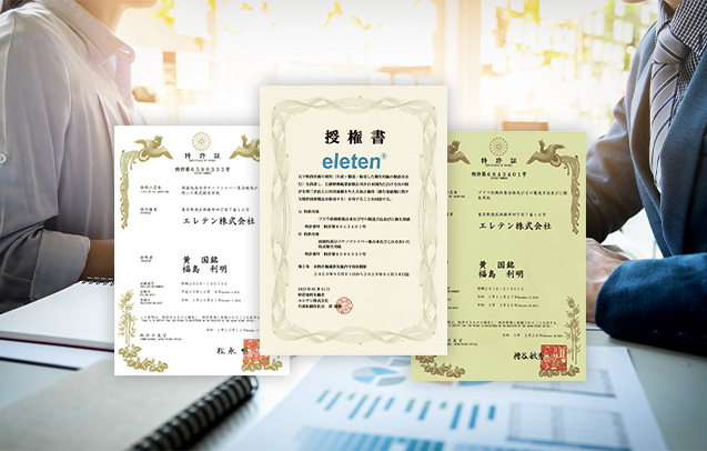 Jiangsu MIOV Paper Industry Co., Ltd.